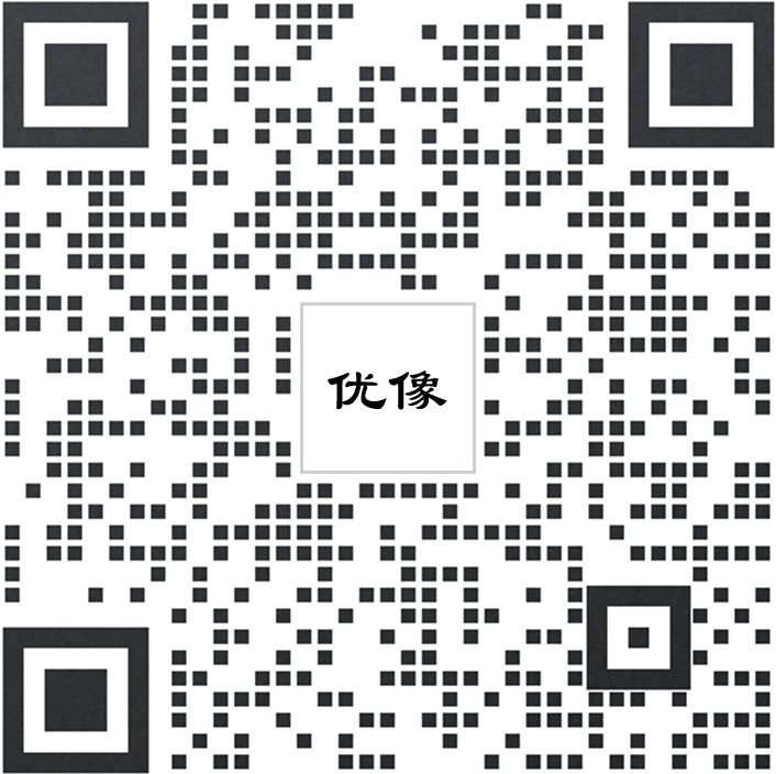 深圳市优像科技有限公司